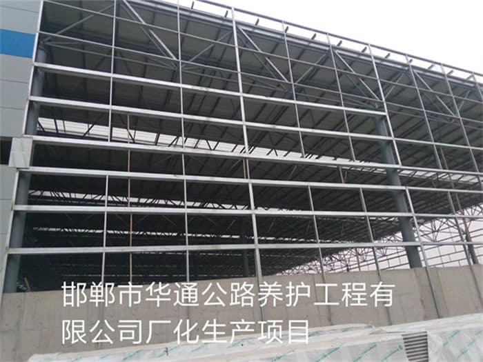 肇东在对应所需名称或序数的集合中,未找到项目。
